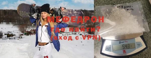 a pvp Балахна