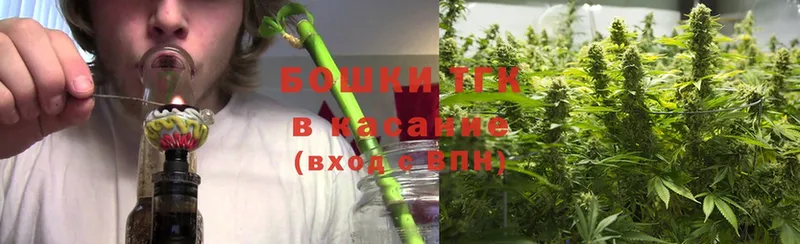 цена наркотик  kraken как зайти  Бошки Шишки OG Kush  Каменск-Шахтинский 